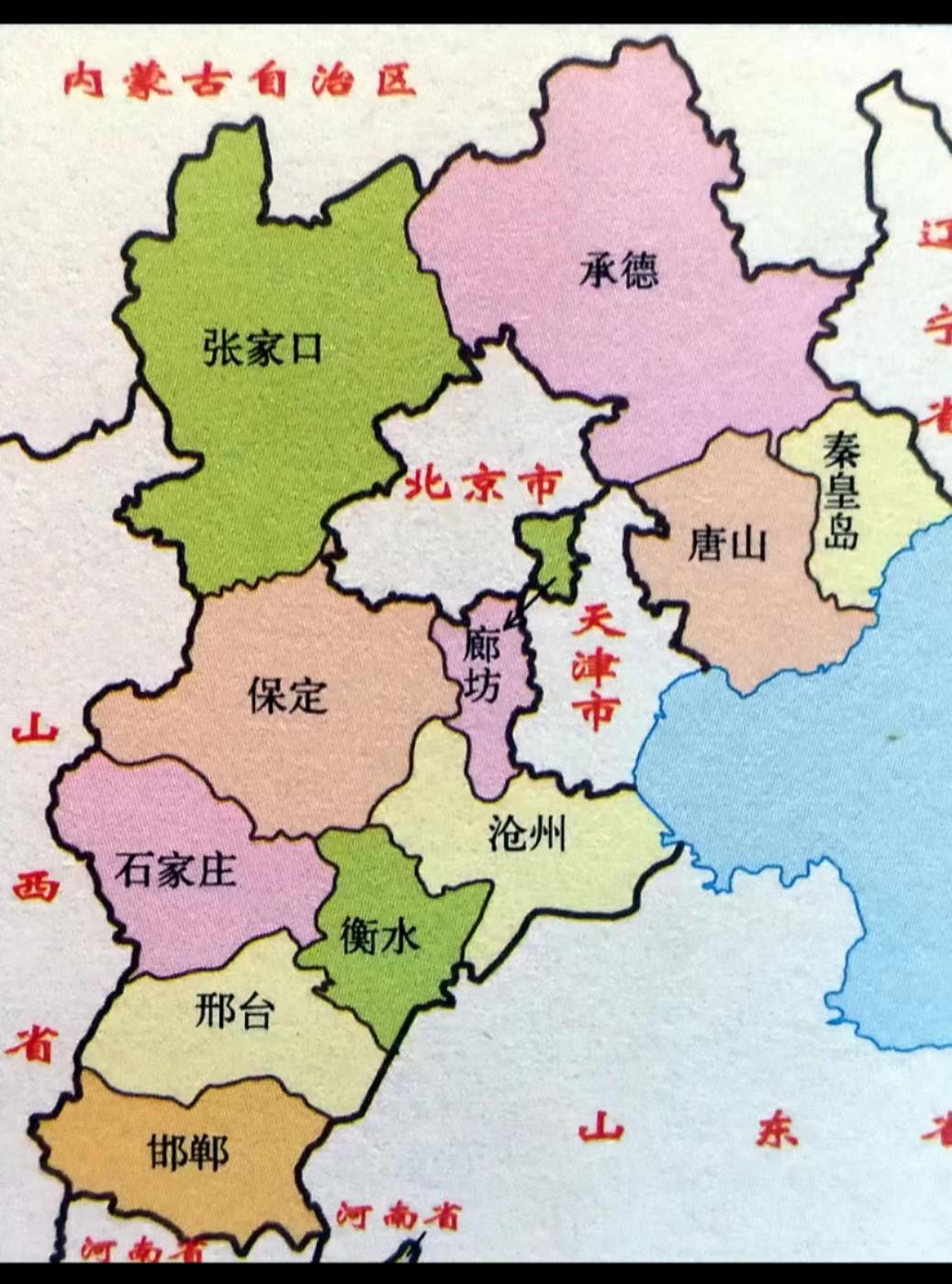 河北的温馨日常，友情、家庭与爱的交织故事